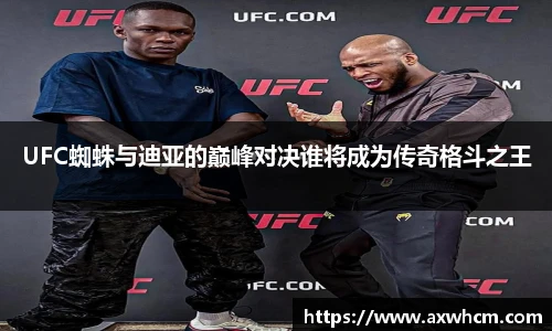 Top1体育官方网址