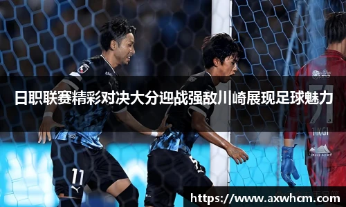 Top1体育官方网址