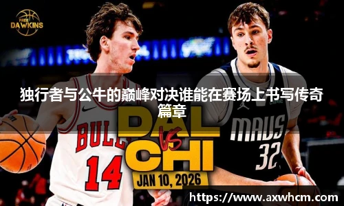 Top1体育官方网址