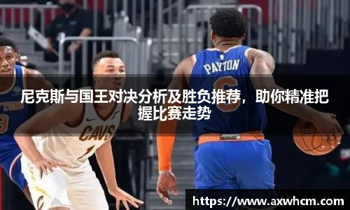 Top1体育网站
