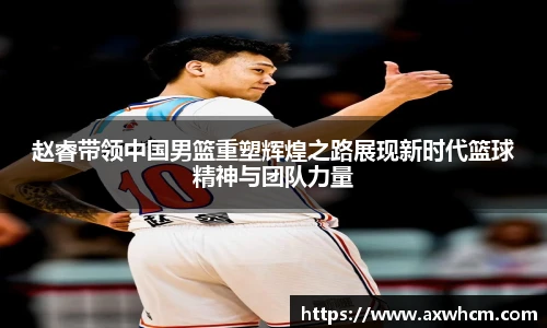 Top1体育全站