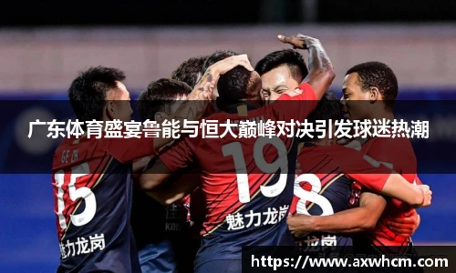 Top1体育在线