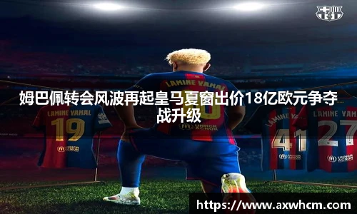 Top1体育官方网址