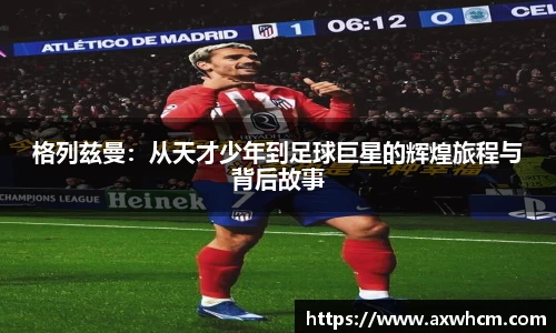Top1体育官方网址