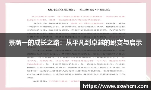 Top1体育官方网址
