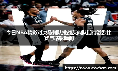 Top1体育网站