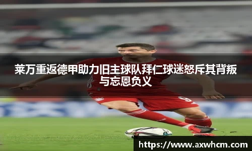 Top1体育网站